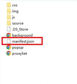 Icon Extension Firefox